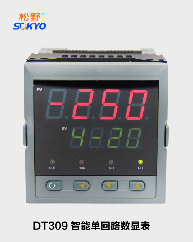 數顯控制儀,DT309智能單回路數顯表