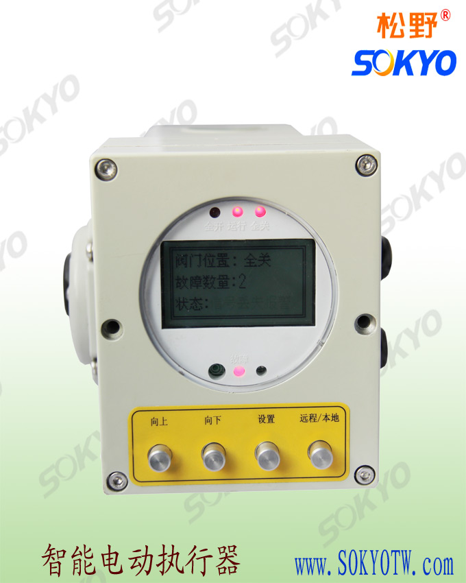 YTDZ智能電動執行器產品圖