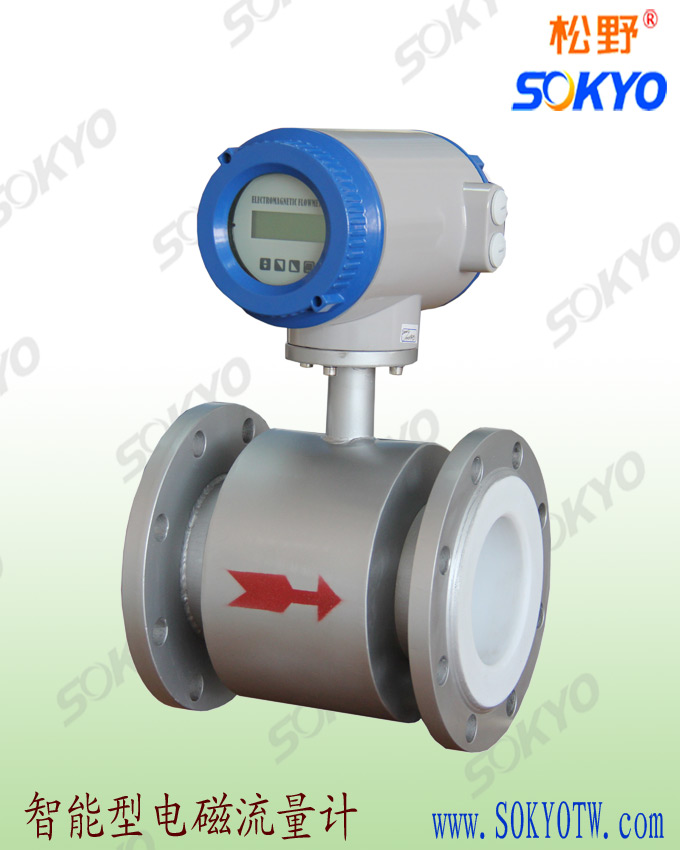 YTFD智能電磁流量計