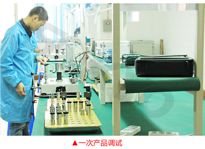 智能差壓變送器,3051CD數顯差壓變送器產品調試1