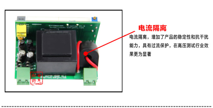 數字電流表,DB3交流電流表,電流表產品細節圖4