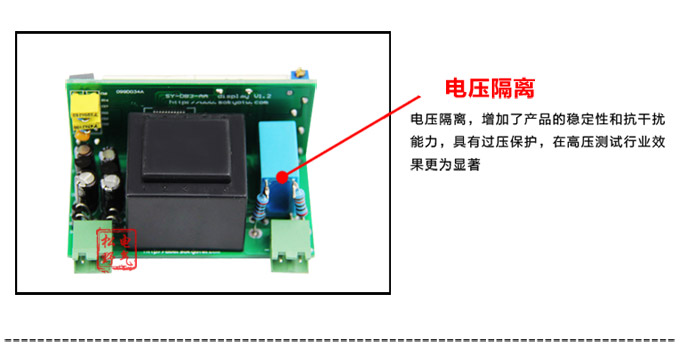 數字電壓表,DB3交流電壓表,電壓表產品細節圖4