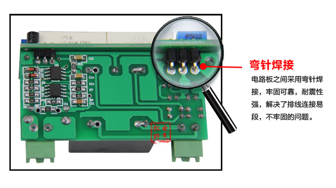 數字電壓表,DB3交流電壓表,電壓表產品細節圖5