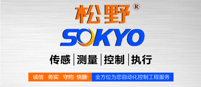 霍爾開關,TS方形霍爾開關,接近傳感器品牌宣傳